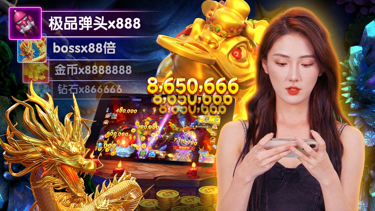 bet8ss